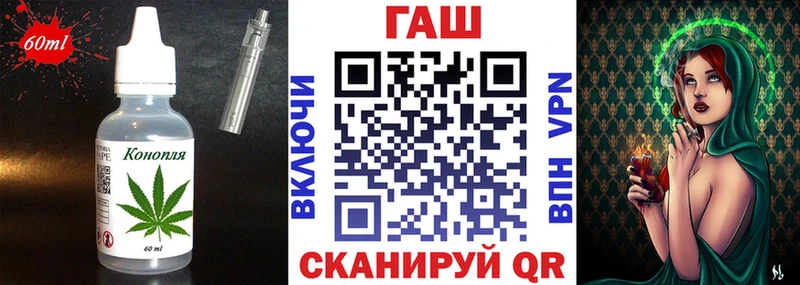 Canna-Cookies конопля  ОМГ ОМГ ссылки  Никольск  сколько стоит 