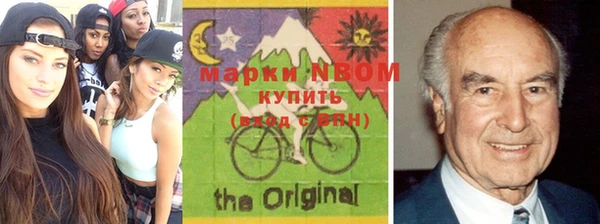 мет Абдулино