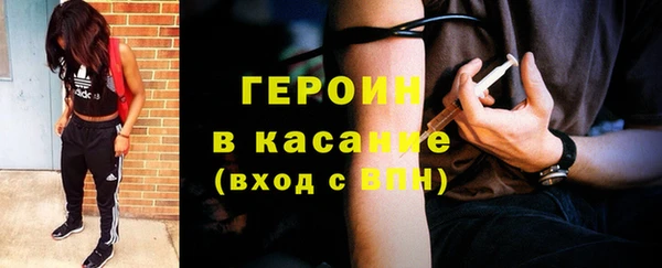 мет Абдулино