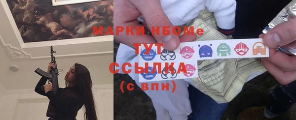 мет Абдулино