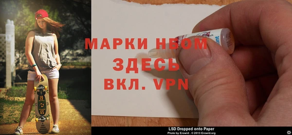 мет Абдулино