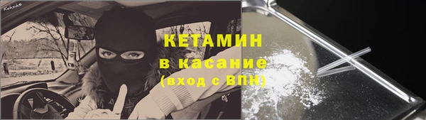 мет Абдулино