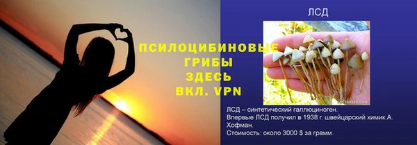 мет Абдулино