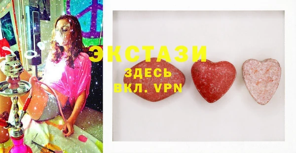 мет Абдулино