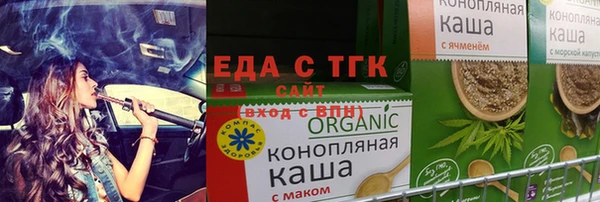 мет Абдулино