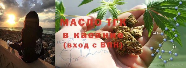 ECSTASY Абаза